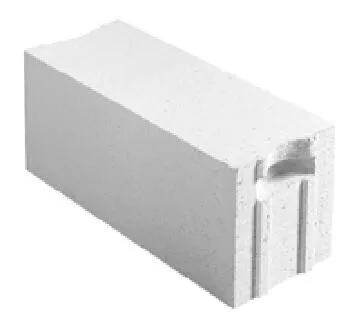 Image principale de Bloc béton cellulaire avec poignée L.62,5 x l.25 x Ep.20 cm